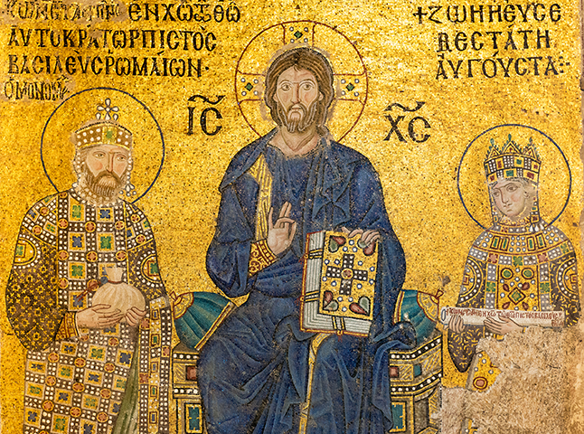 Hagia Sophia Jesus